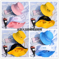 Net red fishermans hat female summer tide Japanese big eaves face Korean version of Joker sunscreen anti-ultraviolet sunshade hat wide eaves