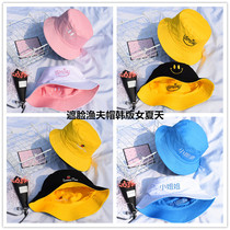 Fishermans hat male hip-hop tide card hat male tide Korean version of Joker basin hat Japanese personality trend round hat fisherman hat female