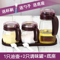 Household sassorted bottle storage box combination seasoning bottle set kitchen supplies glass seasoning box salt jar seasoning jar