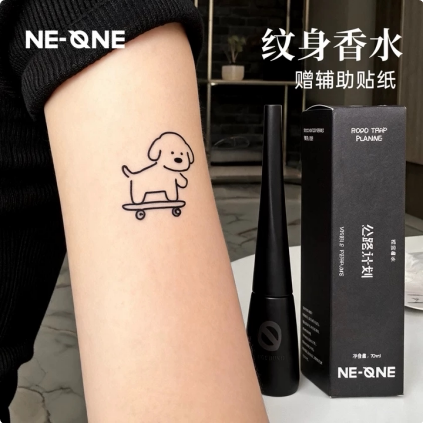 Ne-One Tattoo Perfume Visual Perfume Set'Multiple Scents, Multiple Colors' Can Be Combined as You Like