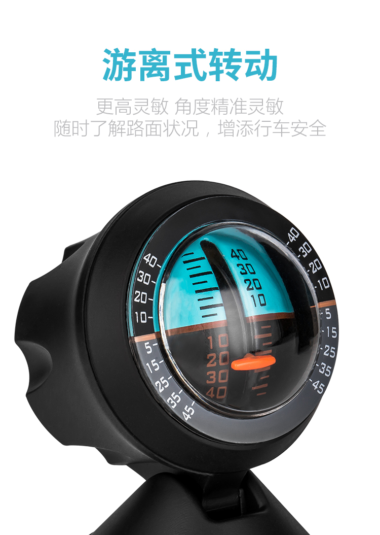 giá bán xe thăng bằng Xe cân bằng độ dốc đồng hồ điều chỉnh góc độ off-road cân bằng xe ngoài trời với các công cụ lái xe - Smart Scooter balance wheel xe thăng bằng