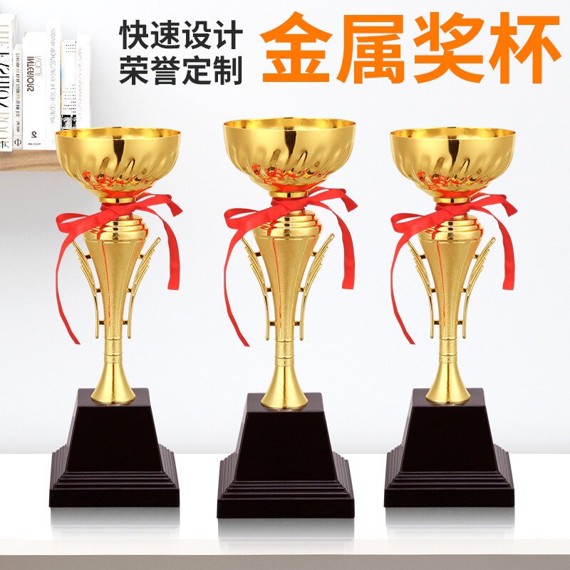 Trophies to do the Student Games Trophy Competition Children's trophies Wholesale Pigeon Trophies Trophy customised trophy Trophy Medals