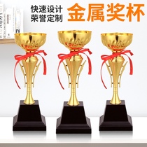 Trophy Customized Student Games Trophy Competition Childrens Trophy Wholesale Pigeon Trophy Customized Trophy Medal