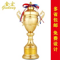 High-grade all metal trophies custom student football tournament honor trophy personalized custom metal medals wholesale