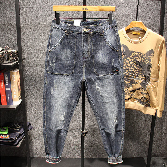 Rhino Tie Trendy Men's Japanese Retro Original Large Size Casual Slim Nine-Point Harem Pants Shrunk Loose Velvet Jeans