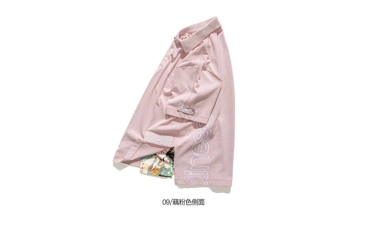 WINDERFLIES 2018 S / S Ukiyo-e in khâu thêu áo POLO tay áo ngắn / hồng áo có cổ