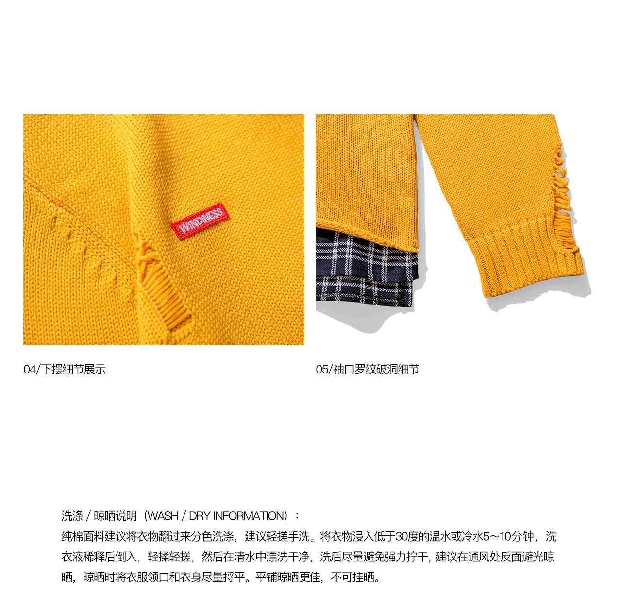 WINDERFLIES & WINDIFE fake hồng giả hai mảnh lỏng lẻo đan áo len lỗ rộng áo gile len cho nam