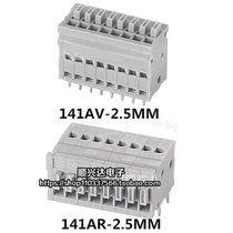 Mini spring type PCB terminal block KF141AV KF141AR-2 5mm 2P ​​3P can be spliced