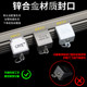 Jianmei curtain track rod aluminium alloy guide rail curved curved rail slide single rail double rail top-mounted side-mounted silent pulley