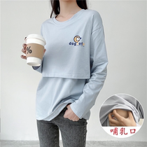 2022 New Loose Jacket Head Jacket Spring Summer Style Breastfeeding Long Sleeve Fashion Goes Out Wearing Postpartum Breastfeeding T-shirt