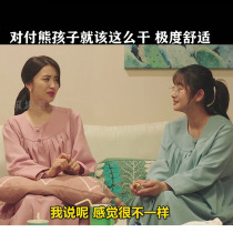 Postpartum conditioning hospital with the same moon dress fake two nightskirts spring and summer loose pajamas pregnant women casual breastfeeding