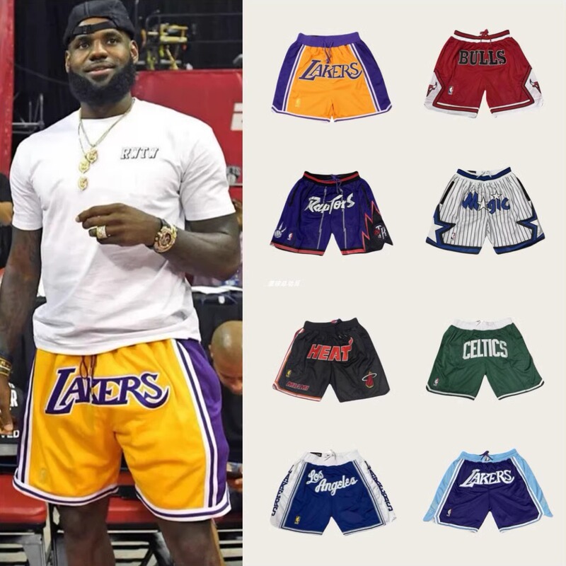 Justdon American Retro Nba Shorts James Kobe Lakers Bulls Magic Team Sports Basketball Shorts Summer Justdon American Retro Nba Shorts James Kobe Lakers Bulls Magic Team Sports Basketball Shorts Summer