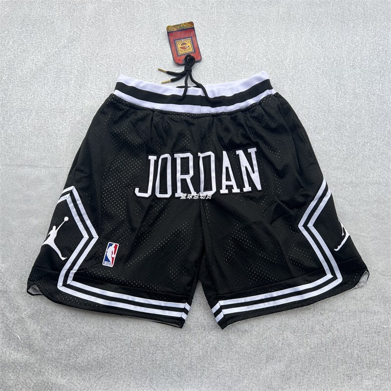 Flying Man Sports Pants Embroidered Basketball Casual Quick-Drying Breathable Training Loose Five-Point Shorts Summer Outdoor Shorts Flying Man Sports Pants Embroidered Basketball Casual Quick-Drying Breathable Training Loose Five-Point Shorts Summer Outdoor Shorts