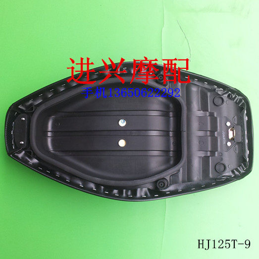 适用踏板豪爵悦星HJ125T-9/-9C新悦星座包总成 座皮 鞍座总成坐垫