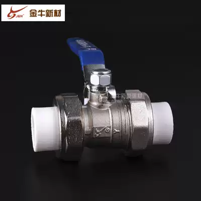 Double Slipknot Copper Ball Valve All Copper Ball Valve