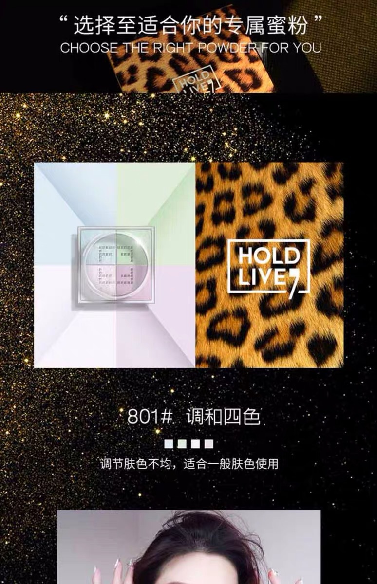 GIỮ LIVE bột lỏng không khí phấn trang điểm phấn che khuyết điểm làm sáng màu da không thấm nước màu đỏ lưới sửa chữa năng lực bột - Quyền lực phấn phủ rcma