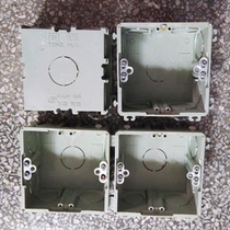Fireproof and flame retardant non-broken 86 switch base Wire box (more than 100 provinces)