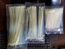 Self-locked nylon strap plastic fixing bundled rope beamline sealing cingulum buckle