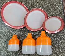 Night market artifact portable charging bulb LED emergency energy saving lamp