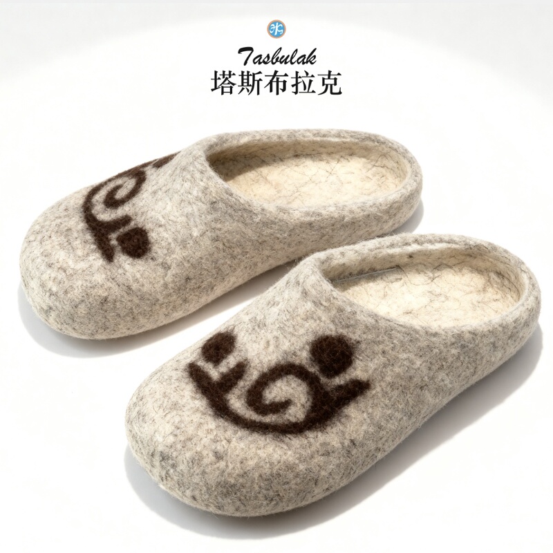 Kazakh Traditional Wool Slippers with Heel, Cotton Slippers, Plush, Warm, Non-Slip, Home (Thick Style) Slippers for Autumn and Winter Kazakh Traditional Wool Slippers with Heel, Cotton Slippers, Plush, Warm, Non-Slip, Home (Thick Style) Slippers for Autumn and Winter