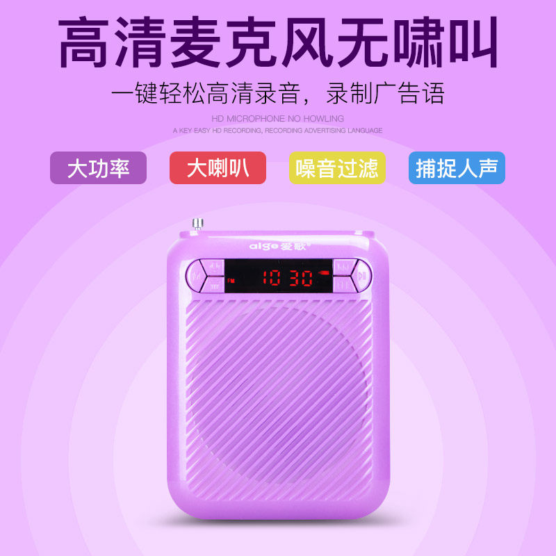 Multimedia Square Dance Speaker Portable Seniors Mini-Card Small Sound can be plugged in USB disc player with body