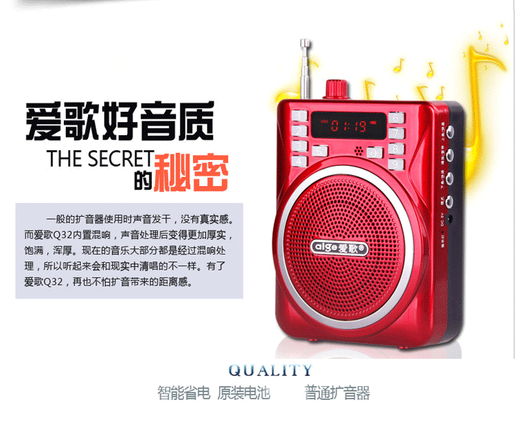 máy nghe nhạc lossless bluetooth ruizu d02	 Đa phương tiện âm thanh vuông nhảy di động mini card cũ loa nhỏ có thể được đưa vào trình phát đĩa U - Máy nghe nhạc mp3 máy nghe nhạc apple