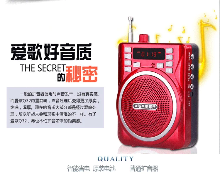 Đa phương tiện âm thanh vuông nhảy di động mini card cũ loa nhỏ có thể được đưa vào trình phát đĩa U - Máy nghe nhạc mp3