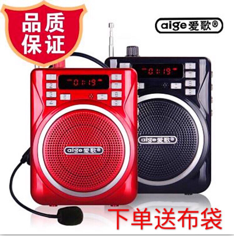 Multimedia sound square dance portable elderly Mini Card small speaker can be plugged into the USB disc player to be listened to