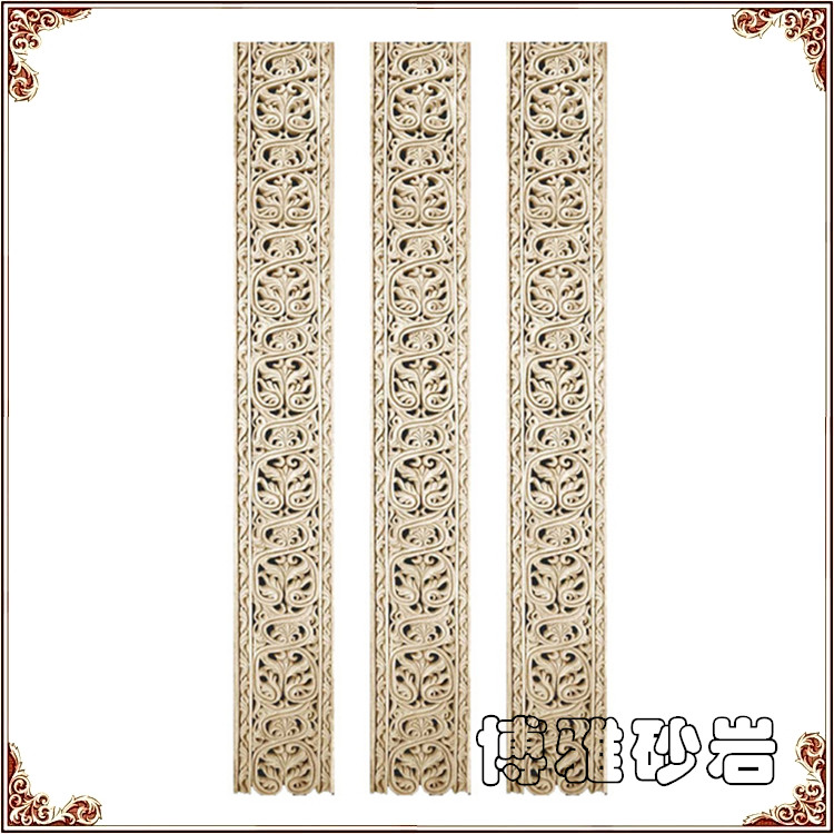 Sandstone relief sandstone European hollow background wall decoration mural art line welcome wall culture wall decoration