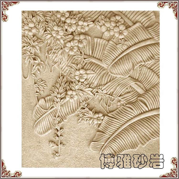 Human sandstone relief mural Antique brick Living room decoration villa exterior wall Glass fiber sand sculpture Landscape painting Banana leaf board
