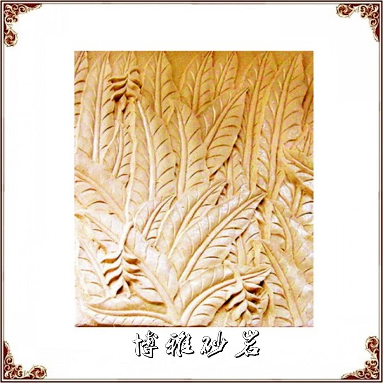 Sandstone Sculpture Relief Round Carved Art Background Wall Mural Southeast Asia Sculpture Logo Wall Furnishing Screen Pendant
