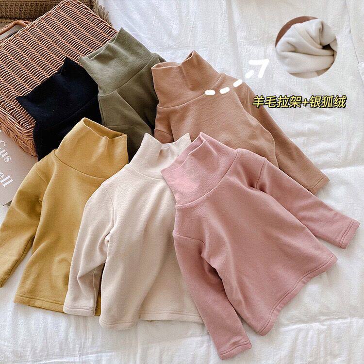 No 7 Tongcang Girls ' high elastic base shirt Baby winter Children's high collar with small and large children's long-sleeved T-shirt