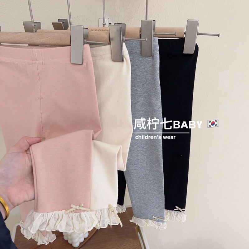 Salty 7 2022 Spring South Korean version of girl lace lace inner lap pants female baby elastic workout smoke tube pants