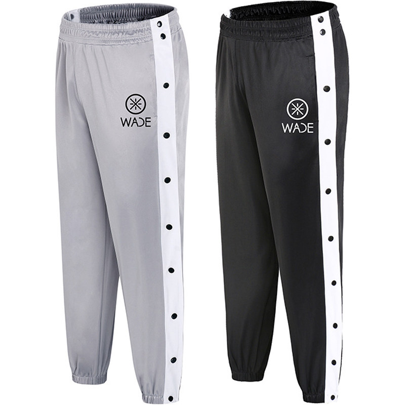 Spring and autumn pants Basketball pants Men's buckle pants Sports pants Full open buckle pants Polyester button pants Loose leg tie pants