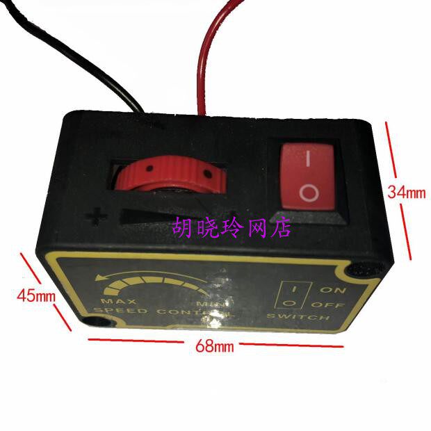 6 5 Small Bench Drilling Machine Speed Governor 5158 Drilling Machine Quick Slow Switch 10 Bench Drilling Machine Regulator 220V Motor Throttle Switch