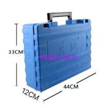 Dongcheng Z1C-FF03-26 Electric hammer toolbox Dongcheng 26 electric pick plastic box 28 outer box 02-28 box DCA