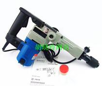 Dongcheng electric pick Z1G-FF05-6 electric chisel hexagon Dongcheng 1050W light electric pick 05-6 electric shovel power tool