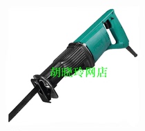 Dongcheng DCA reciprocating saw J1F-FF-30 Dongcheng 590W saber saw 30 saber chainsaw original power tools