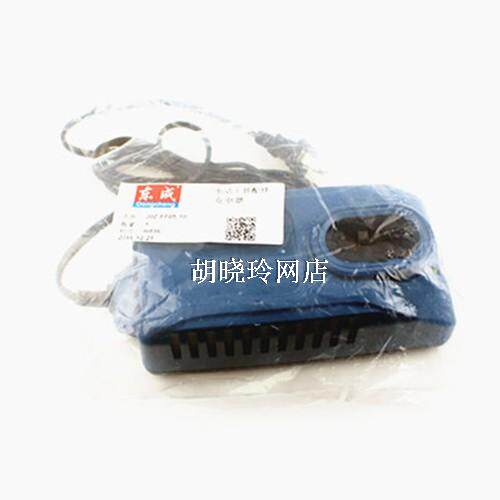 Dongcheng flashlight drill 12V charger 06-10 charger Dongcheng 9628-2 Chong electric 07-10 charger DCA