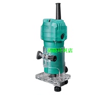 Dongcheng DCA trimming machine M1P-FF03-6 Dongcheng 530W Xiaoluo machine 03-6 engraving machine original power tools