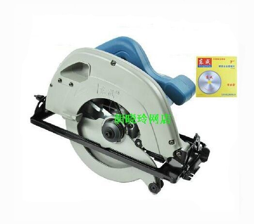 Dongcheng M1Y-FF03-185 electric circular saw Dongcheng 1400W electric circular saw 03-185 electric circular saw 7 inch electric saw blade