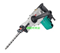 East Chengdu DCA electric hammer Z1C-FF-38 Electric pick East City 800W Electric hammer 38E electric hammer electric pick original power tool