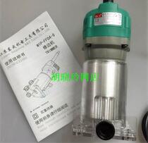 Dongcheng DCA trimming machine M1P-FF04-6 Dongcheng 550W Xiaoluo machine 04-6 engraving machine original power tools