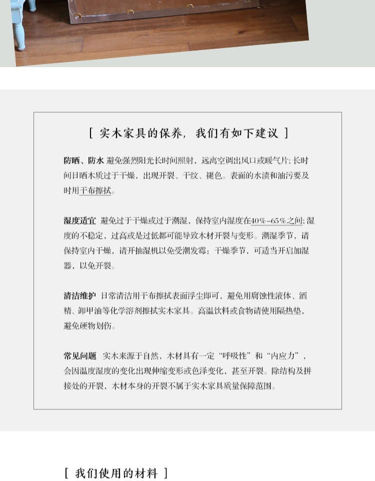 NinaDecoration retro Mỹ Pháp đồ gỗ rắn cổ gương toàn thân gương gương lối vào gương - Gương gương treo tường