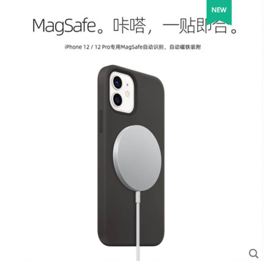 Apple оригинальный магнитный беспроводной зарядник MagSafe 25W/15W совместимый с iPhone 17/16/15 Pro Max