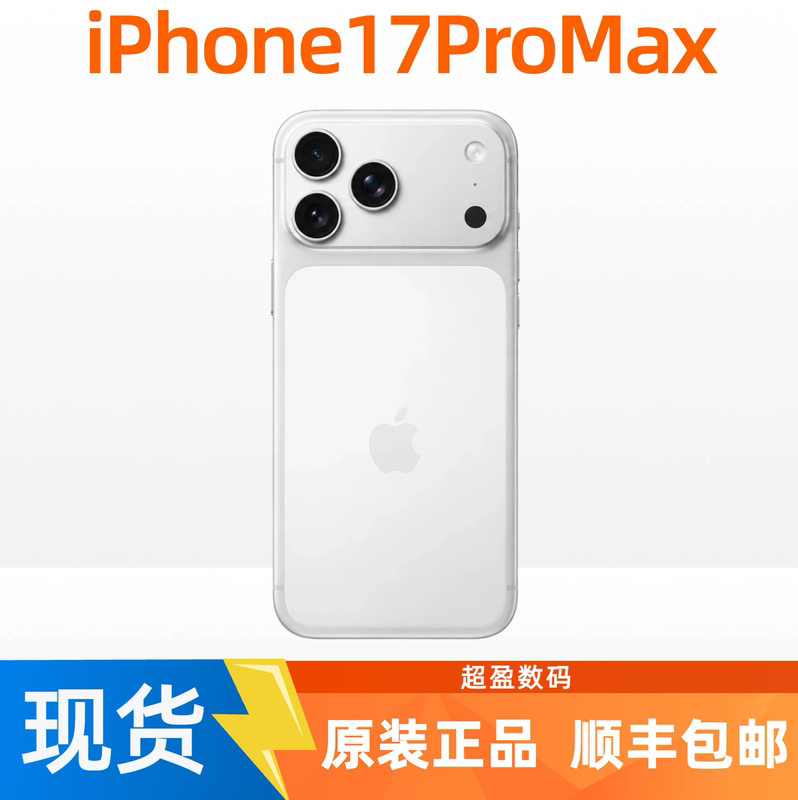 Apple iPhone 17 Pro Max, Brand New, Original, Unactivated, 6.9inch Original Packaging, Ready for Immediate Delivery