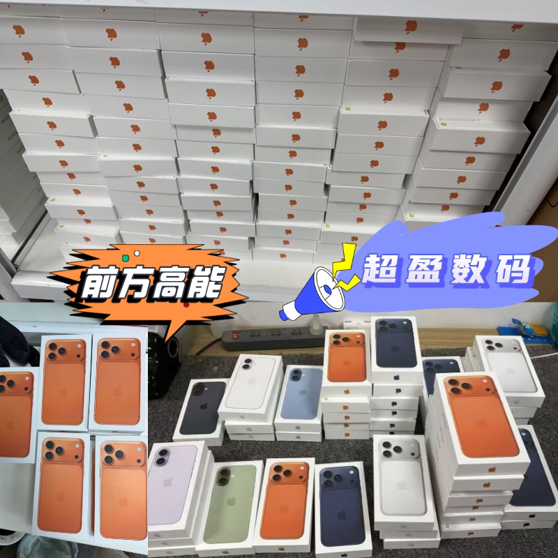 Apple iPhone 17 Pro 25 новый оригинальный