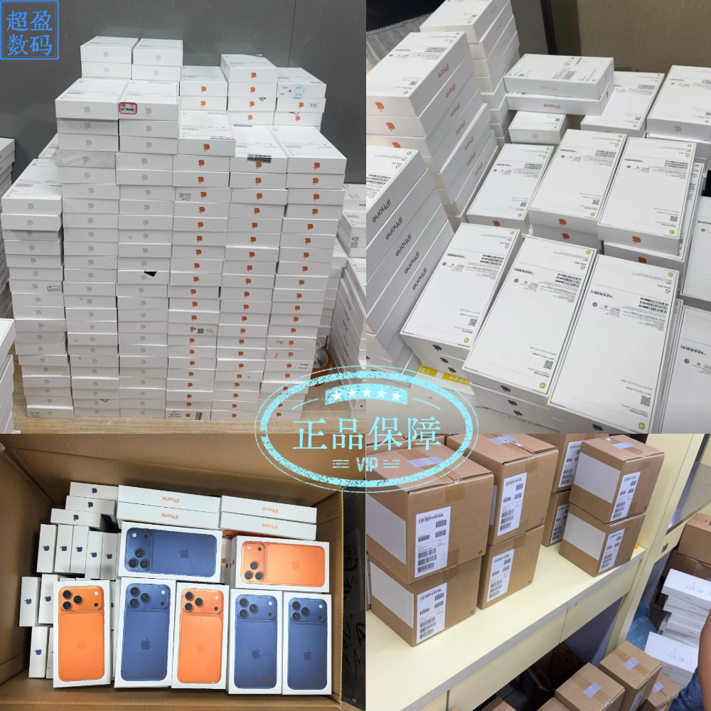 Apple iPhone 17 Pro Max 512 ГБ