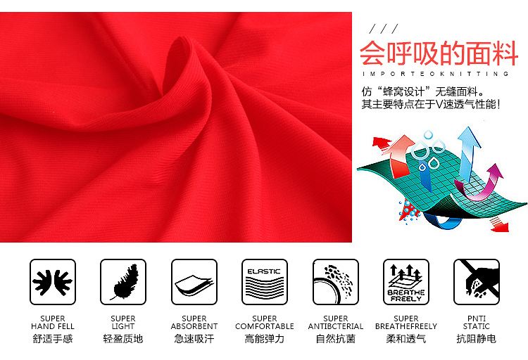 2018 đường Yi Fan new quần áo tập thể dục thể dục nhịp điệu thể dục nhịp điệu quần áo nữ mùa xuân và mùa hè thể thao phù hợp với yoga quần áo quần gymshark