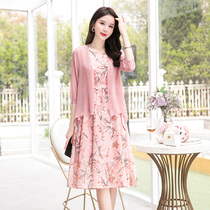 Jiu Qingbin Discount Spring Summer Break Flowers Middle Long Skirt Woman Loose Two Sets A Character Snowspun Short Sleeve Pure Color One-piece Dress